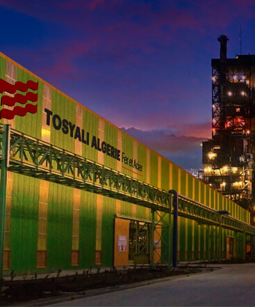 Algeria Oran Facilities