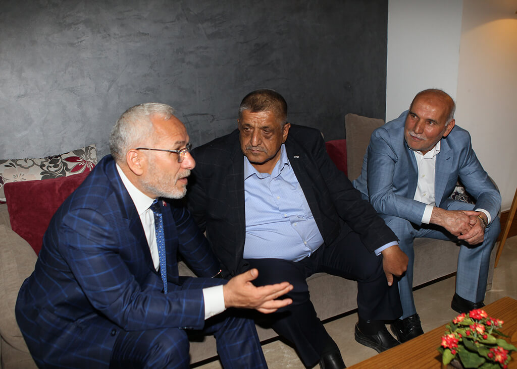 Ramazan 2019 Gaziantep İftar Buluşmamız